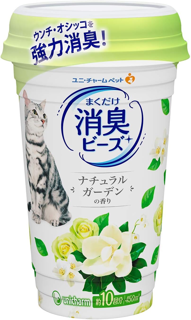 unicharmOdor Control Beads Cat Litter Deodorizer for cats litter odor control - Natural Garden Fragrance
