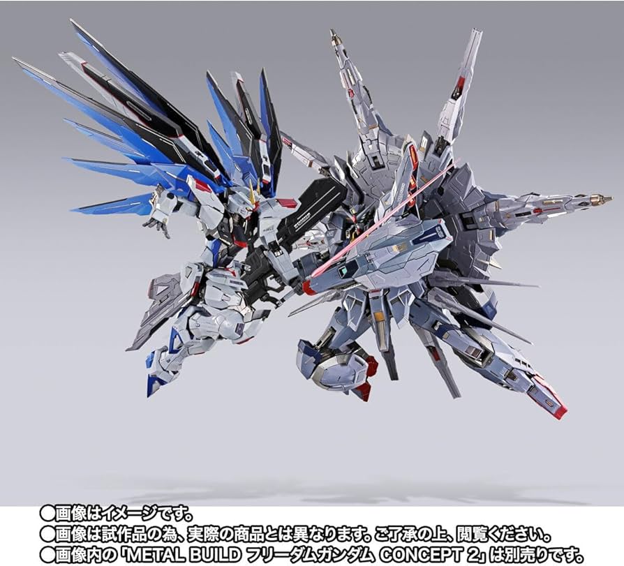 Amazon | TAMASHII NATIONS METAL BUILD プロヴィデンスガンダム Amazon | TAMASHII NATIONS METAL BUILD プロヴィデンスガンダム