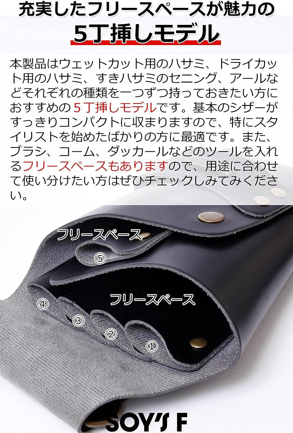 手染めターコイズ、ターコイズマーブルのスリムなシザーケース 楽天市場】【数量限定】国内シザーケース専門メーカー 職人