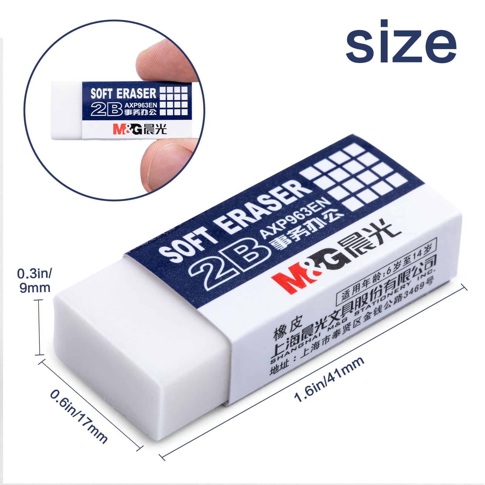 M&G 30 Pack Large Erasers Pencil Erasers, 4B White Rubber Eraser Rectangular Bulk for Kids School Students Office, Art Erasers for Drawing: 1.6"L x 0.6"W 2B