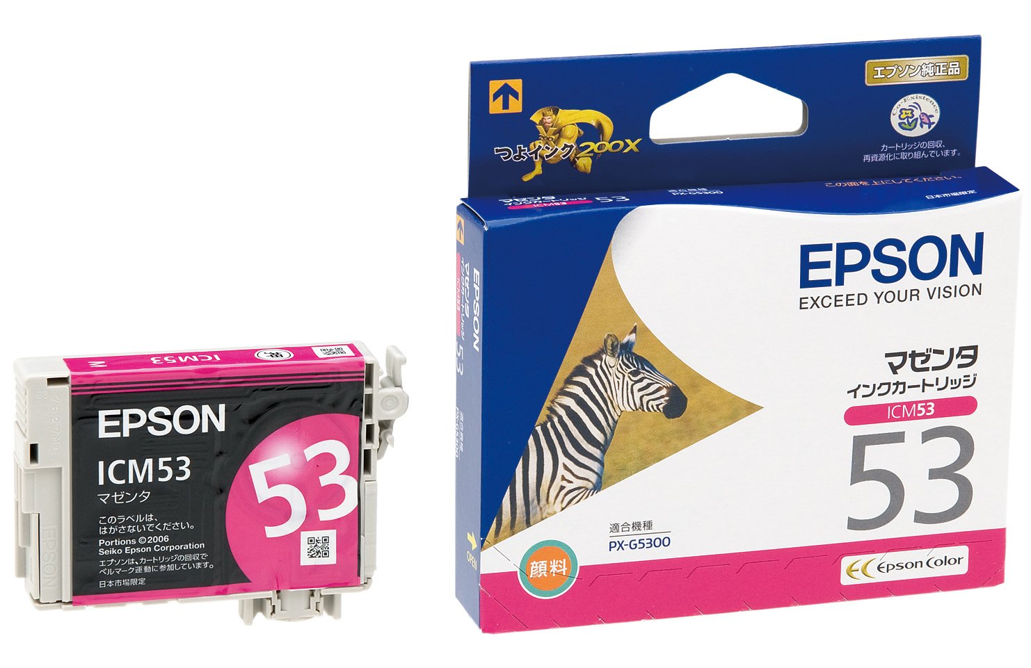 Amazon.co.jp: エプソン 純正 インクカートリッジ シマウマ ICM53