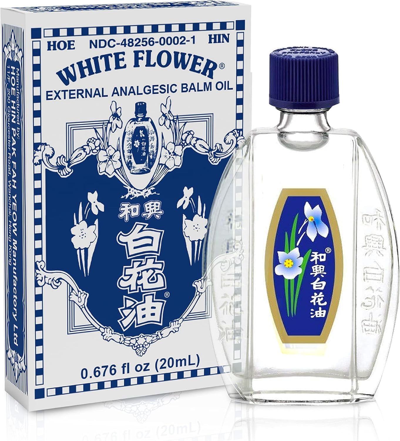 Aceite de masaje de flor blanca Hoe Hin 20 ml - Aceite corporal relajante tradicional - Tratamiento de masaje aromático asiático