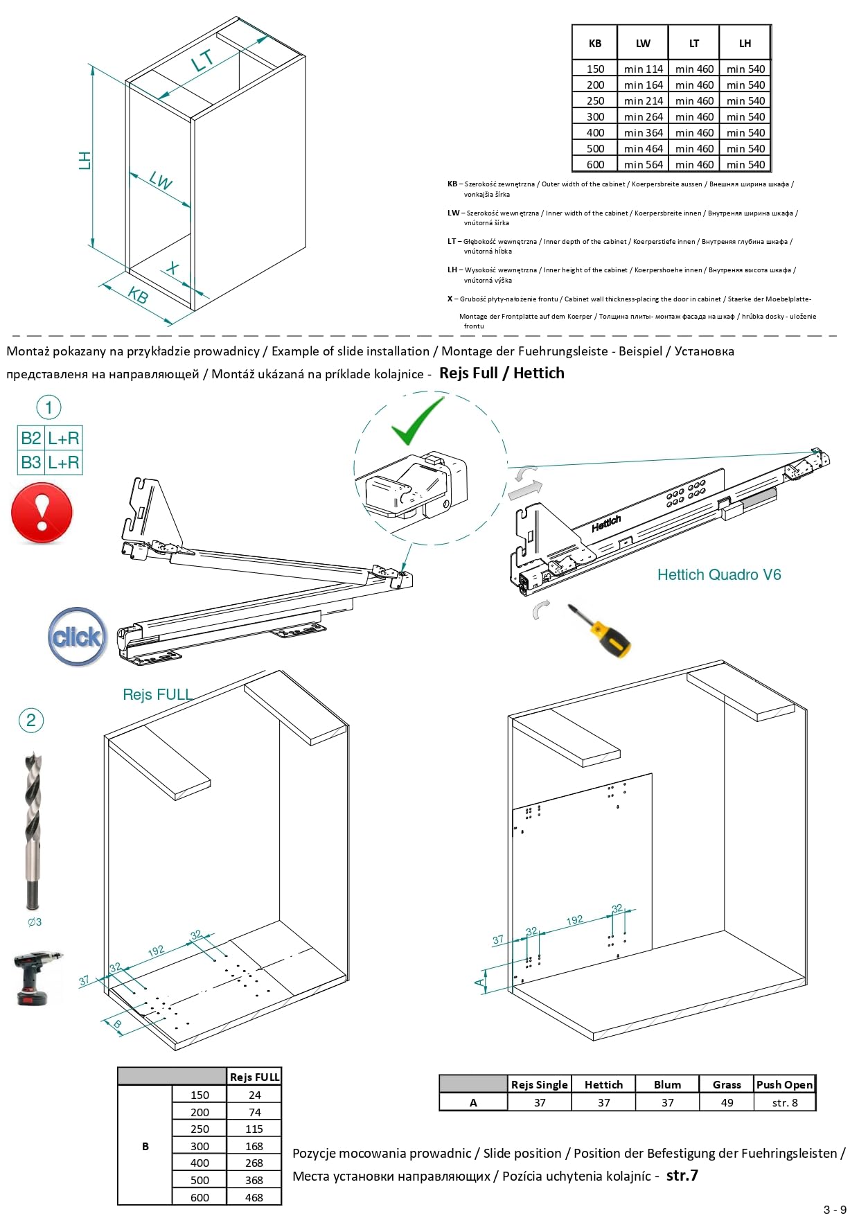 Schrankauszug Küche mit Bodenscheine Softclose [300mm] | Auszug Küchenschrank - 1 Etage | Unterschrankauszug Chrome | Vollauszug Bodenmontage | Küchenschrank Organizer Ausziehbar