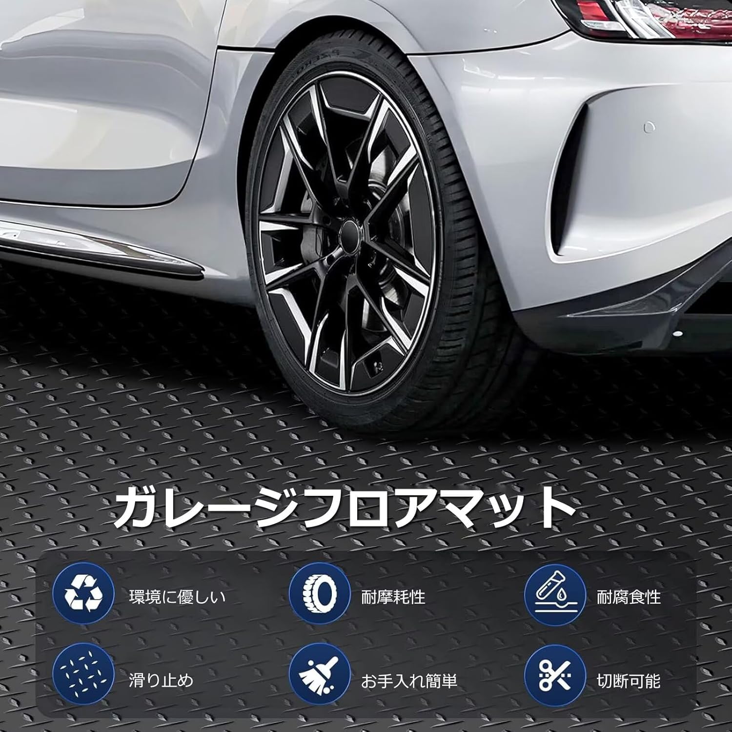 アルミ完組ホイールセット 11s スプロケット付 700x25c タイヤ付