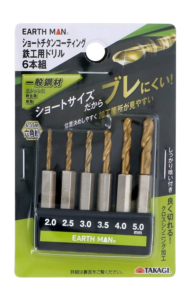 ピットワークセット　3 ピットワークセット 3 送料無料 日産/ピットワーク/PITWORK