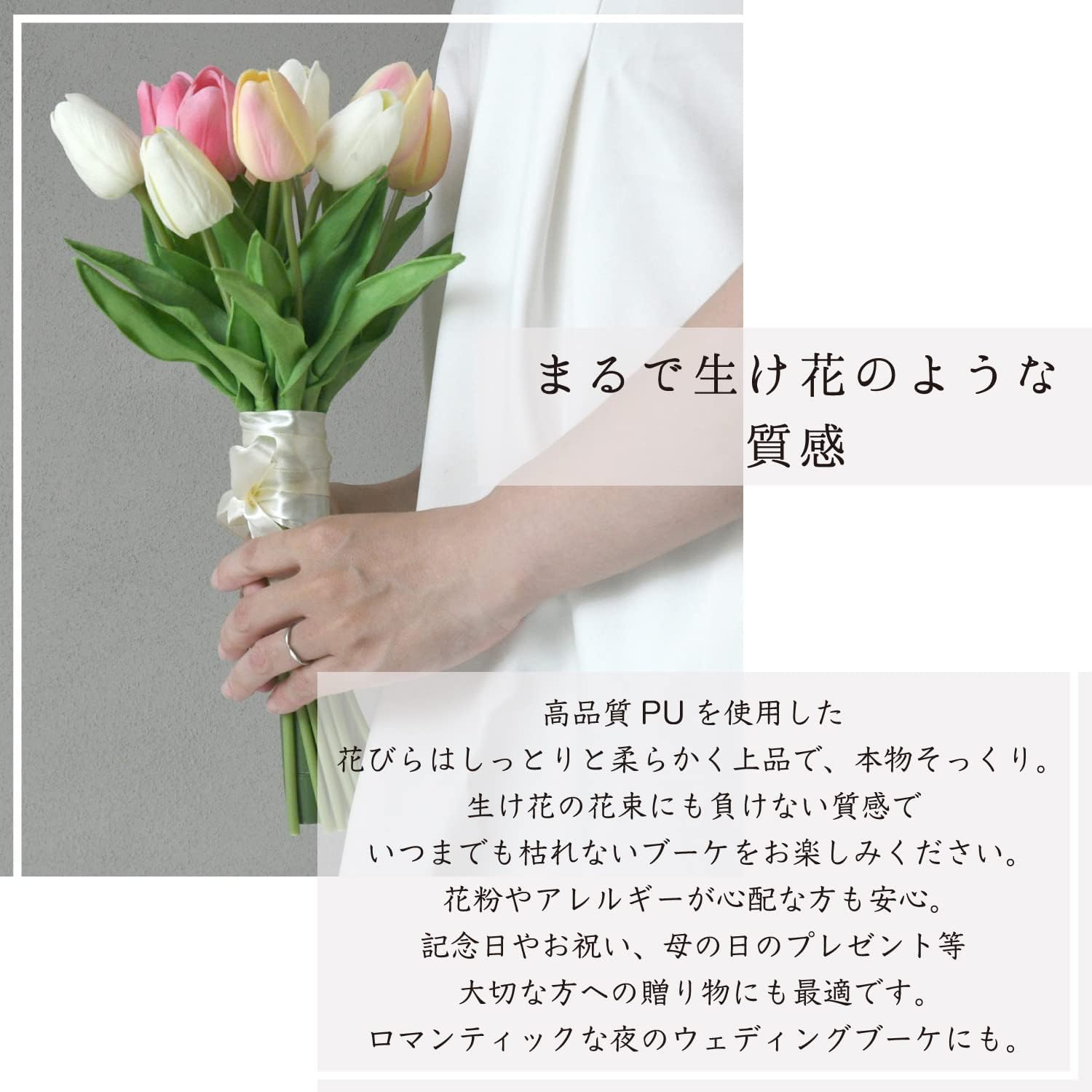 ブーケライト フラワー インテリア LED チューリップ 造花 花束 プレゼント