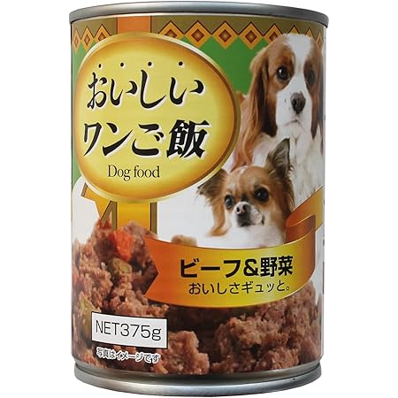 Amazon おいしいワンご飯 ビーフ 野菜 375g 1ケース 24缶 ペットフード 犬用 ビーフ 野菜 Dogfood ドックフード 缶詰 ウェット ライズ ウェット 通販 Amazon おいしいワンご飯 ビーフ 野菜 375g 1ケース 24缶 ペットフード 犬用 ビーフ 野菜 Dogfood ドックフード 缶詰 ウェット ライズ ウェット 通販