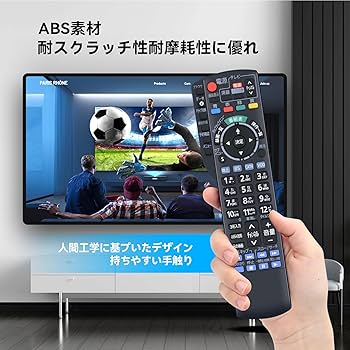 パナソニック テレビリモコン EUR7629Z20 ggw725x パナソニック テレビリモコン EUR7629Z20 ggw725x