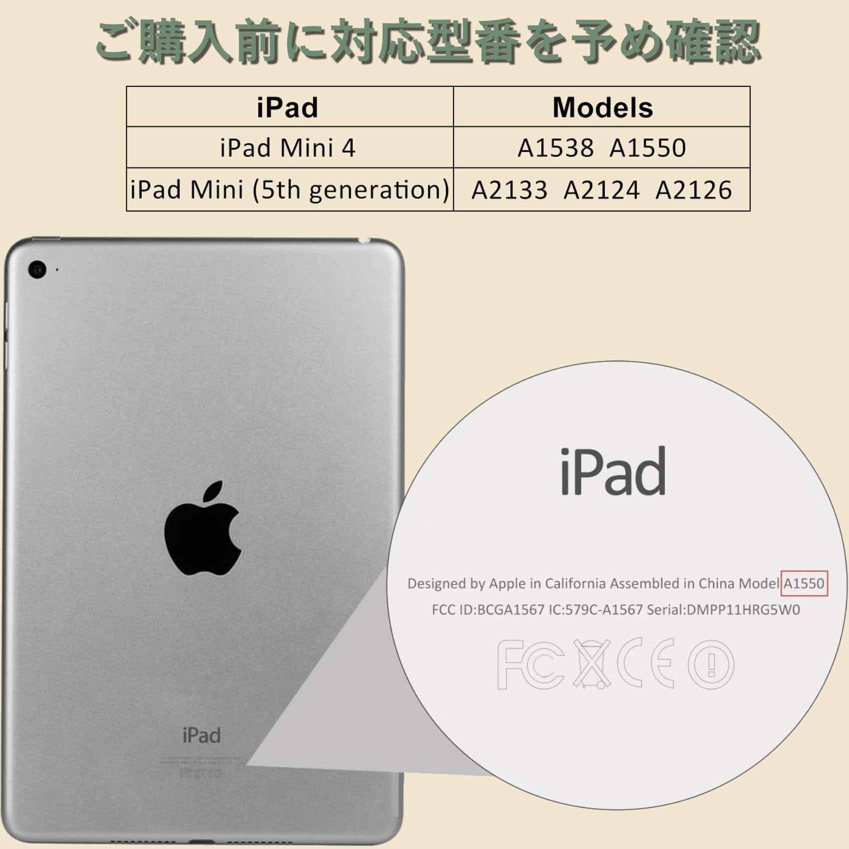 Amazon | iPad mini 5 (2019 第5世代) 用 フィルム iPad mini 4 対応 
