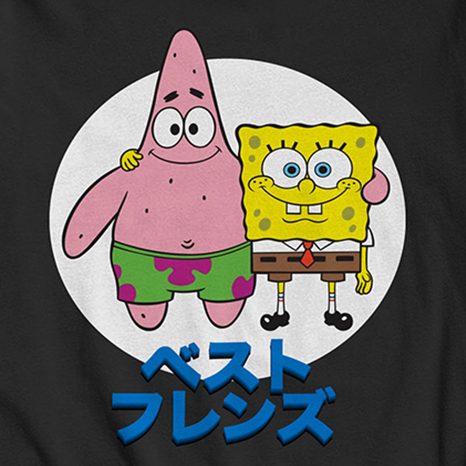 Mens Spongebob Squarepants Shirt - Spongebob, Patrick & Krusty Krab Long Sleeve Tee