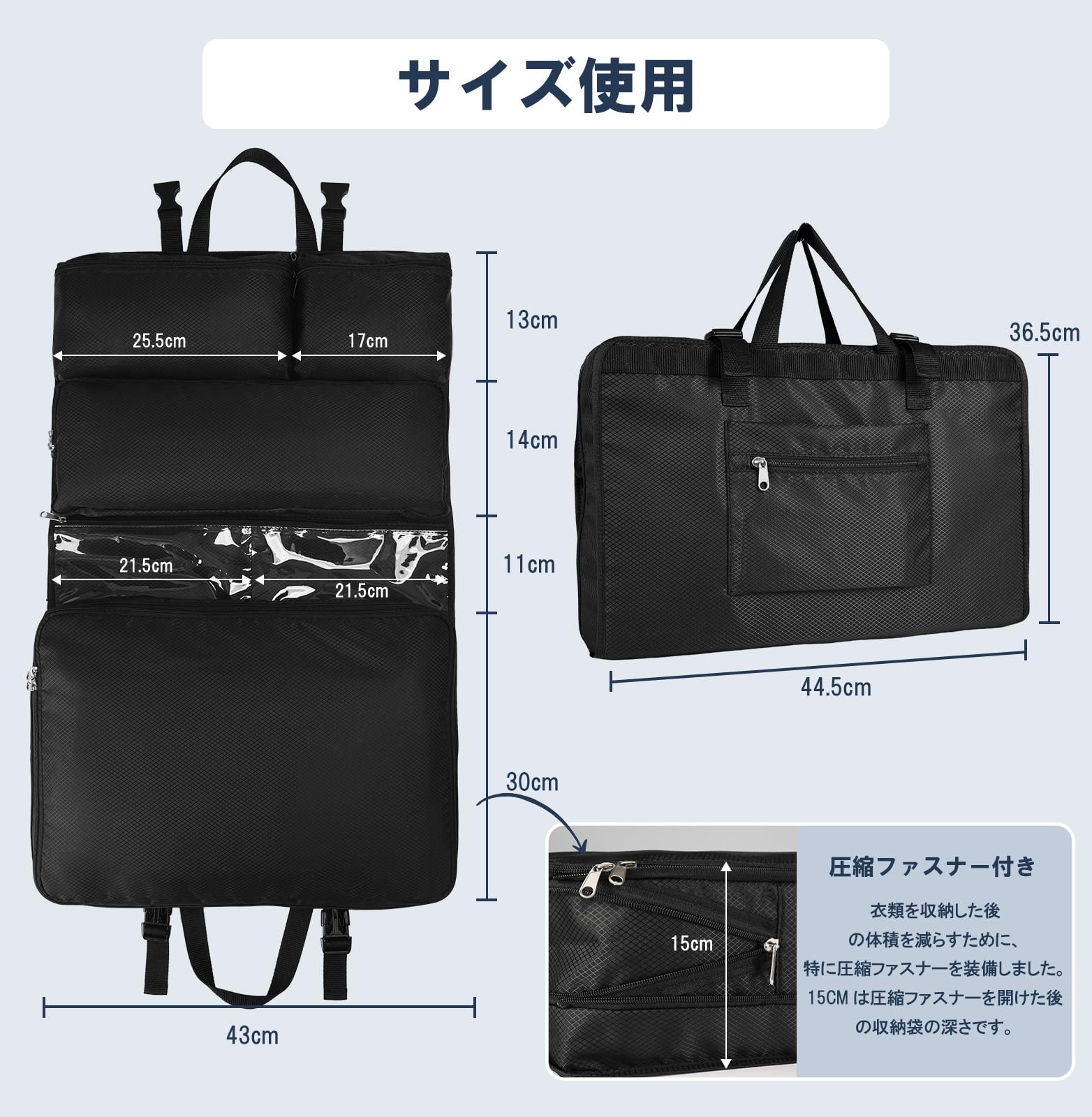 Amazon.co.jp: TABITORA(タビトラ) トラベルポーチ 吊り下げ 旅行用