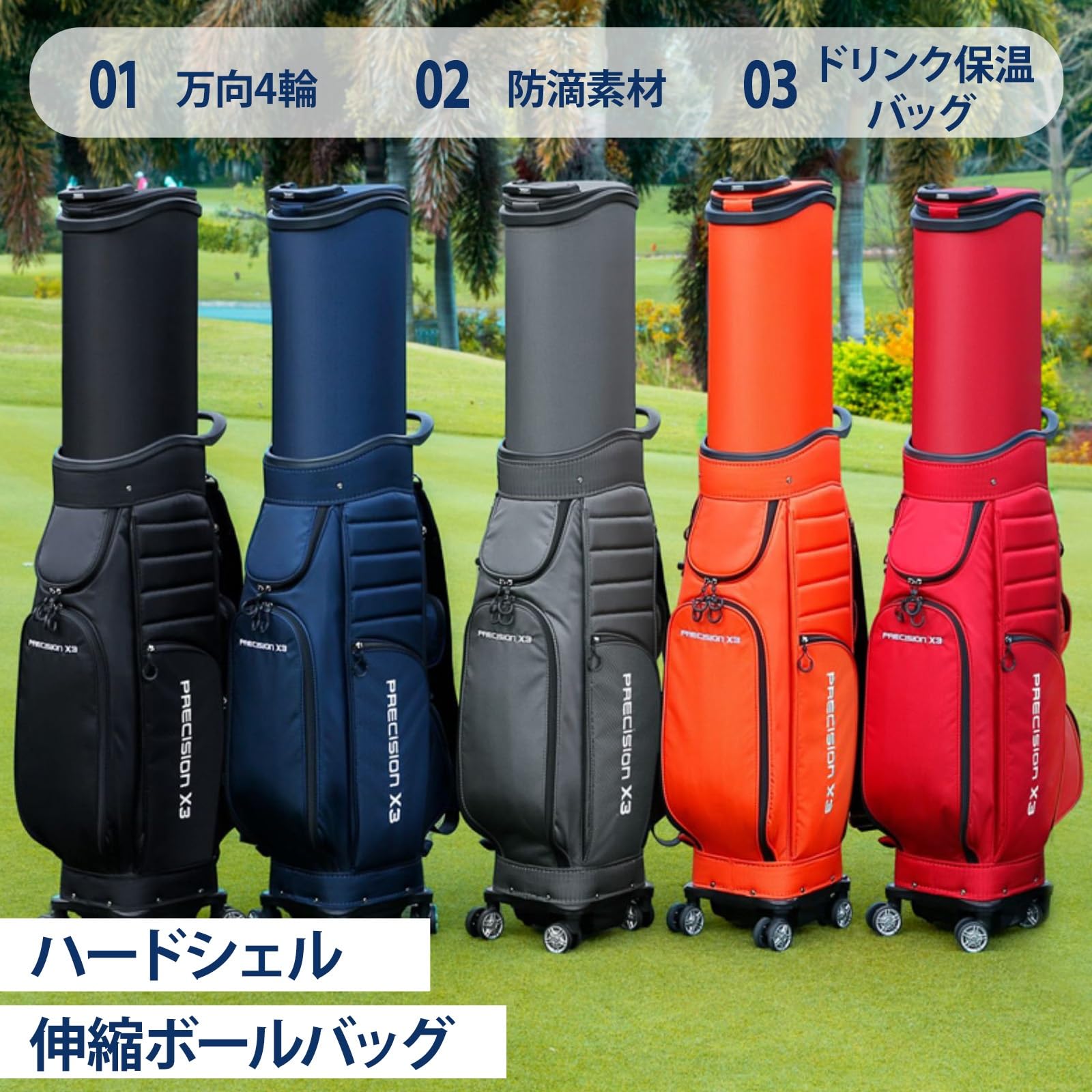 Amazon | ROFBIHG キャディバッグ ゴルフ キャディバッグ クラブケース
