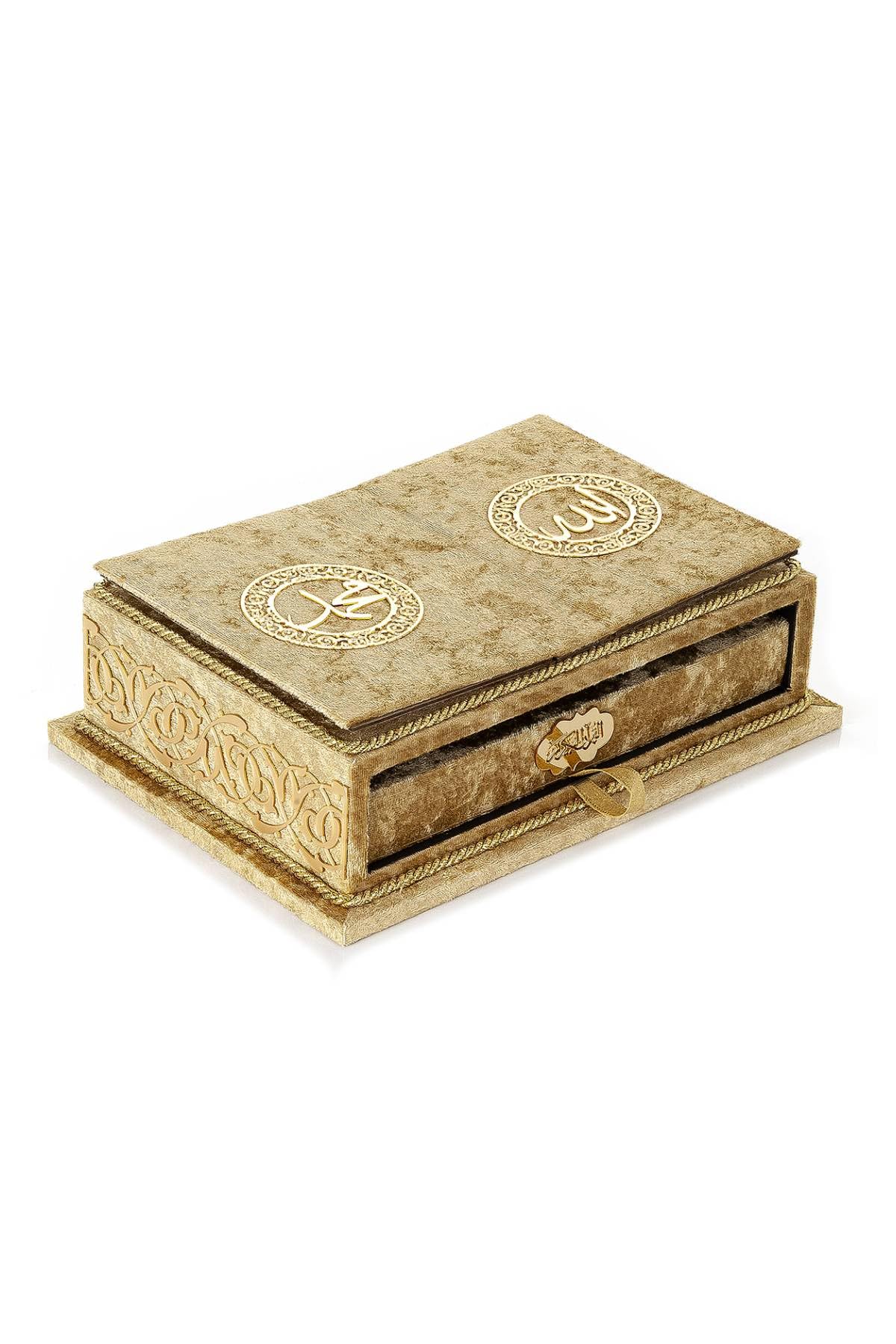 ihvan online, The Holy Arabic Quran Gift Set, Book Stand Holder, Desktop Koran Holder, Rehal, Fluwelen Bedekte Borst Rihal, Decoratieve islamitische geschenken voor moslims, groen