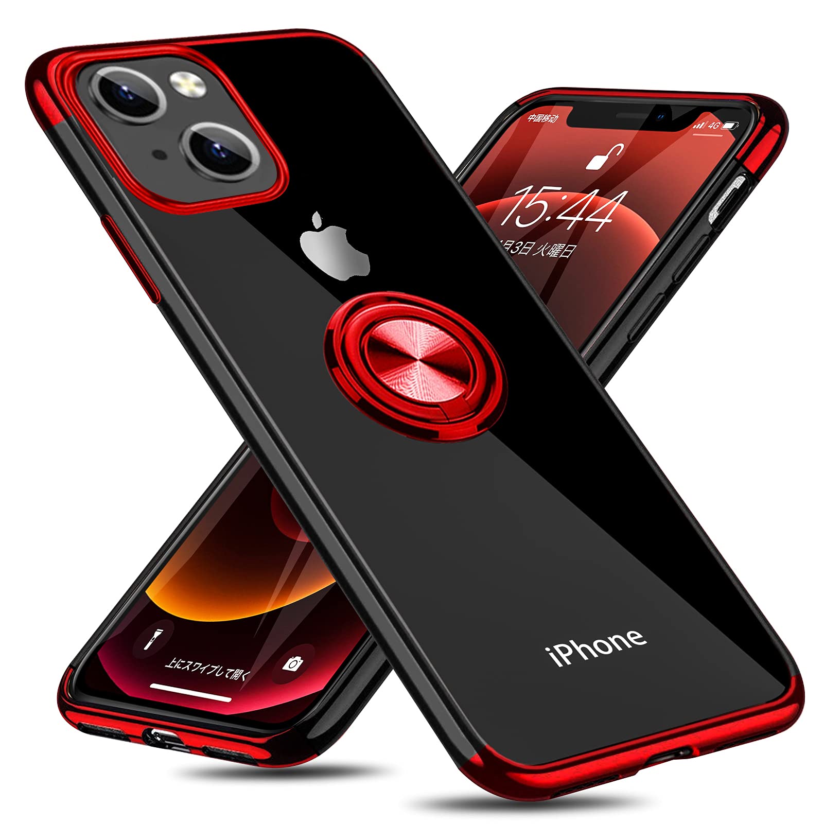 Amazon.co.jp: iPhone 13 Mini 用 ケース リング付き クリア 耐