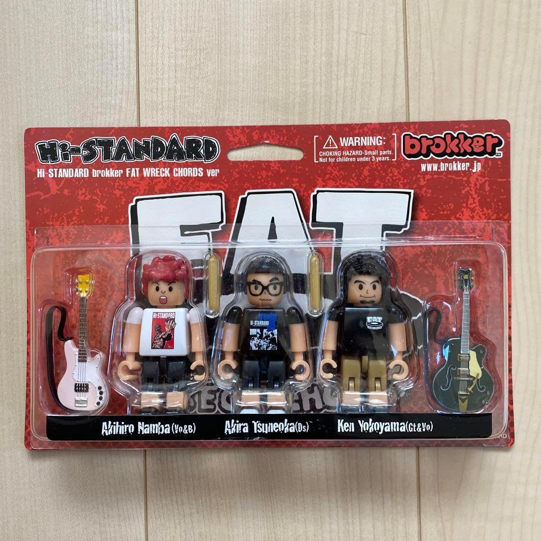 ミュージシャン Hi-STANDARD brokker FAT WRECK CHORDS ver Amazon.co.jp: Brokker 
