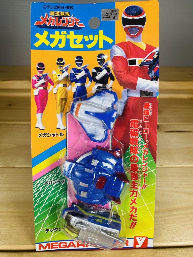Amazon.co.jp: スーパー戦隊 フィギュア 昭和レトロ 変身