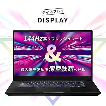 Windowsノート本体 GALLERIA UL7C-AA2 US Amazon.co.jp: GALLERIA UL7C-AA2 US Core i7-12700H/16GB