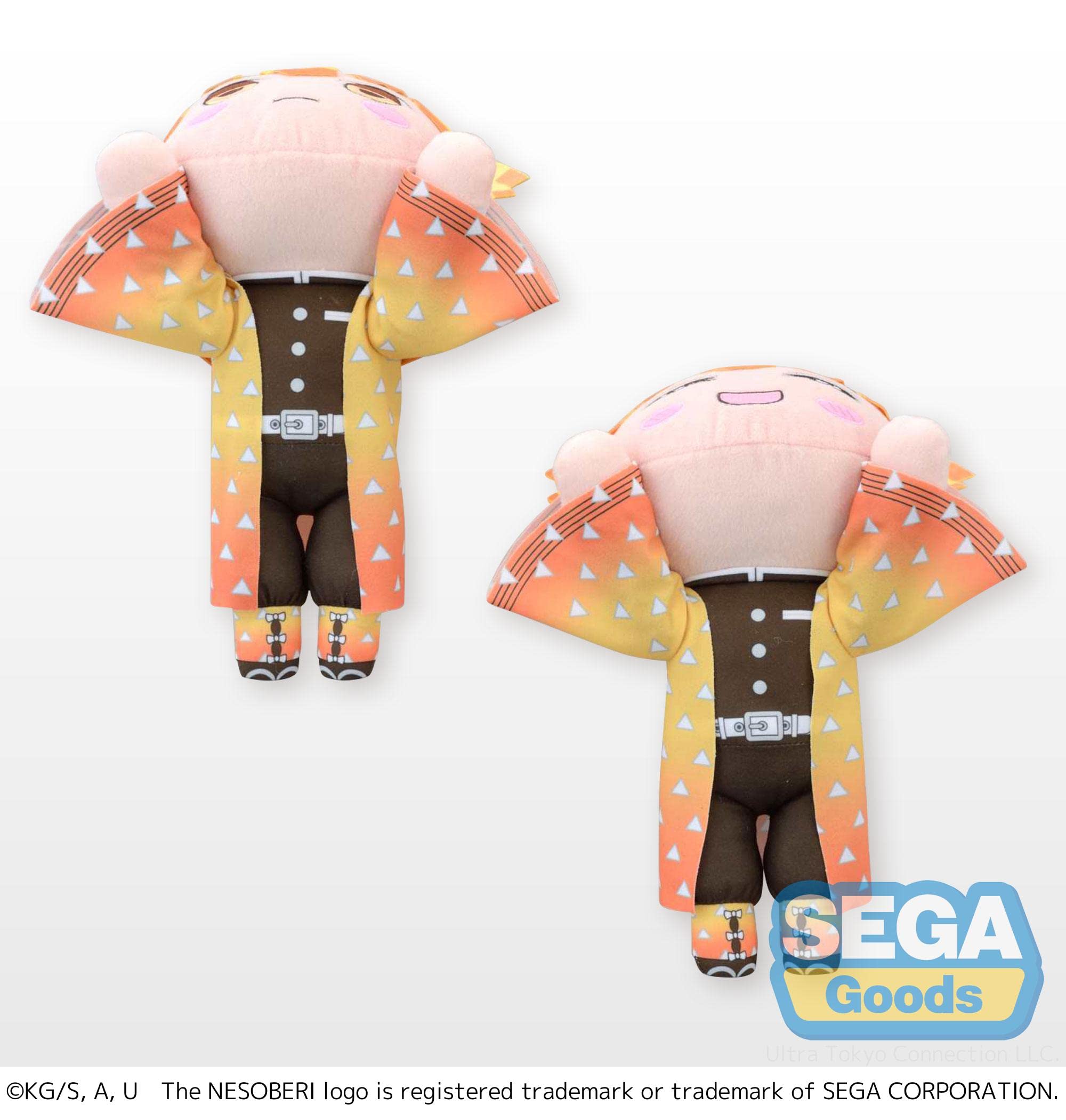 NESOBERI 確認用 Amazon.com: NESOBERI (Lay-Down) Demon Slayer: Kimetsu no
