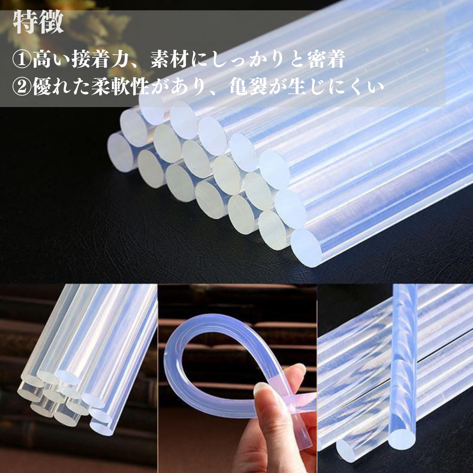 Amazon.co.jp: Quikaboo グルーガン スティック ホットボンド グルー