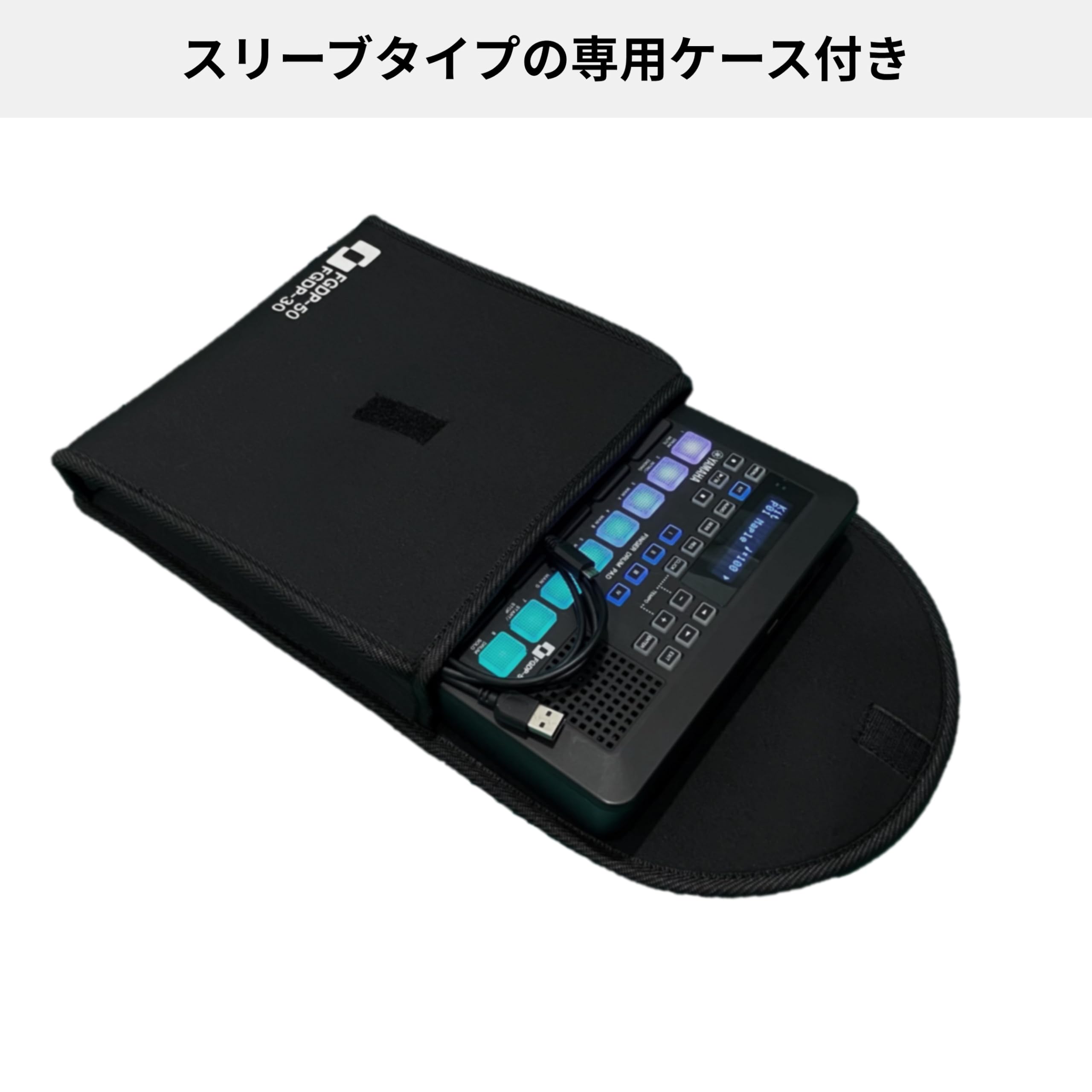 Amazon.co.jp: 【Amazon.co.jp限定】ヤマハ YAMAHA フィンガードラム