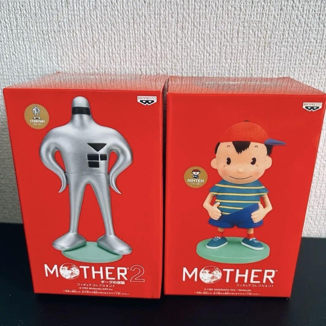 Amazon.co.jp: MOTHER2 スターマン/MOTHER ニンテン(ぼく) : おもちゃ