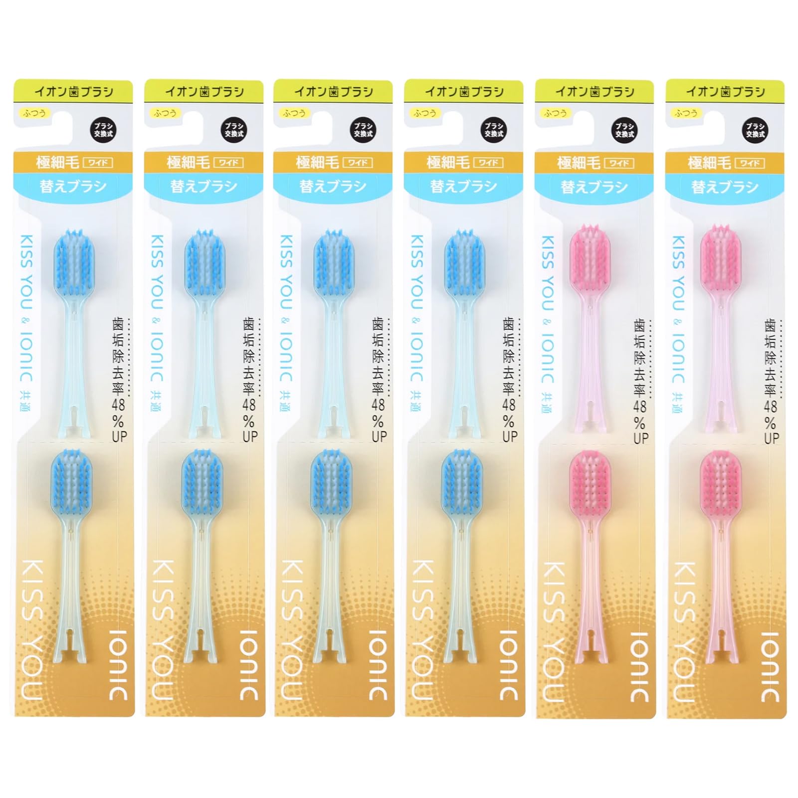 KISS YOU(キスユー) イオン歯ブラシ 極細ワイド ふつう 替えブラシ (2本入り × 6セット)