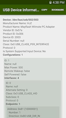 USB Host Monster