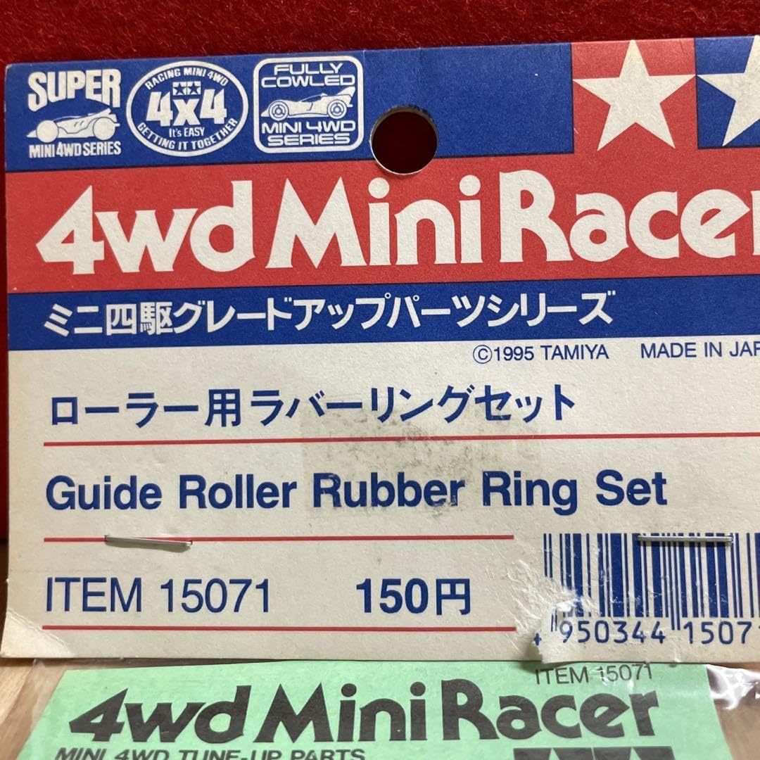 Amazon | ミニ四駆 ローラー用ラバーリングセット19袋 通販