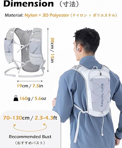 Miniatura 2 de TRIWONDER Mochila de hidratación para correr, chaleco de agua ligero para hombres y mujeres, paquete de agua de hidratación para ciclismo, correr,