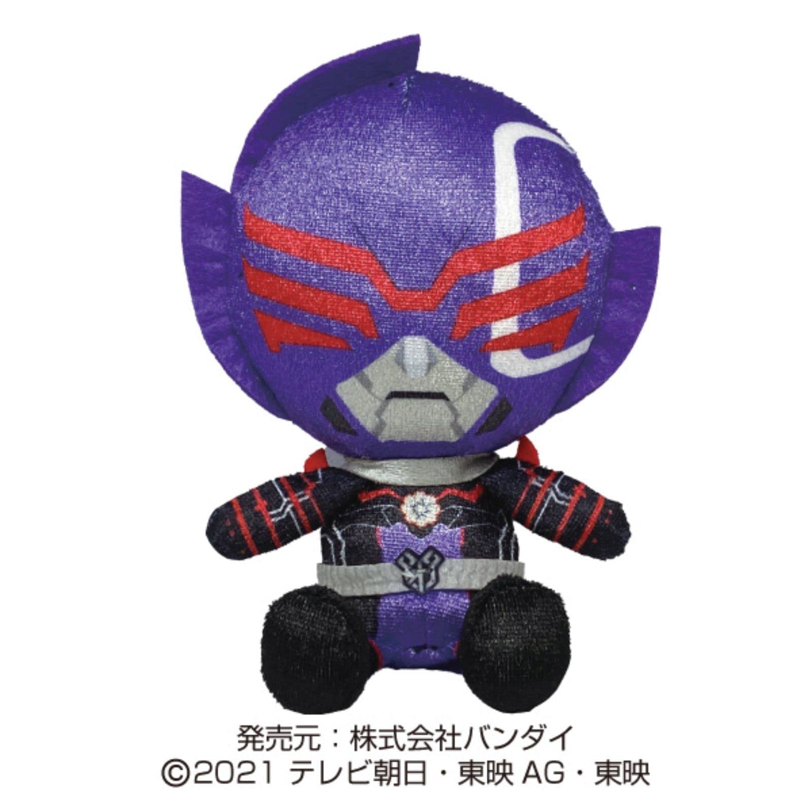 Sentai Hero Plush Series Vol. 2 Fighting Sentai Zennkaijer Stacazer