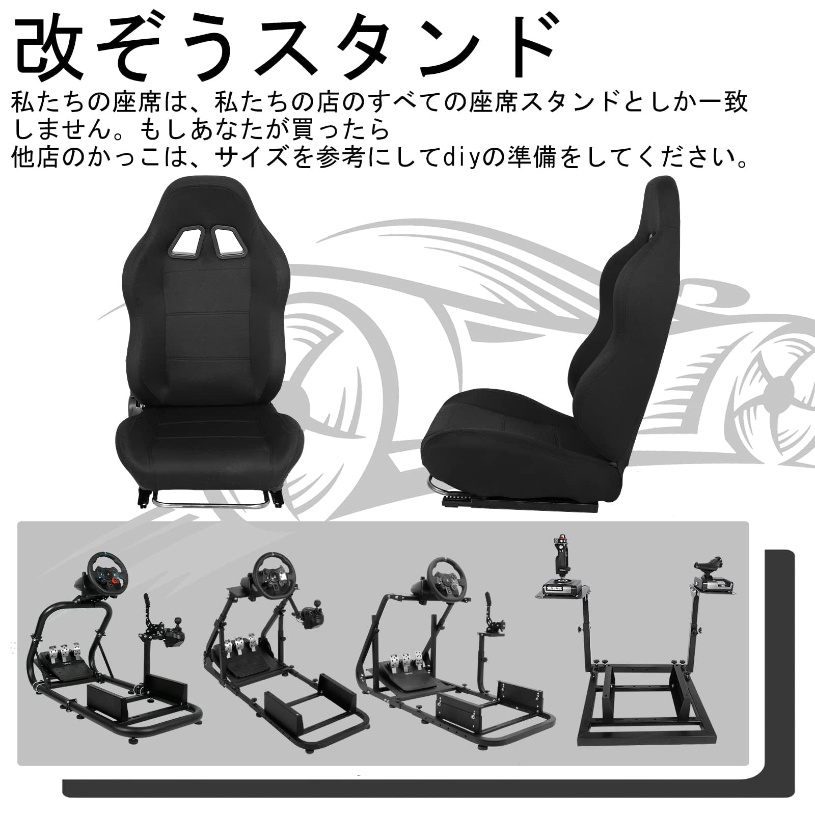 Amazon.co.jp: Dardooハンコンコックピットバケットシート、ダブル