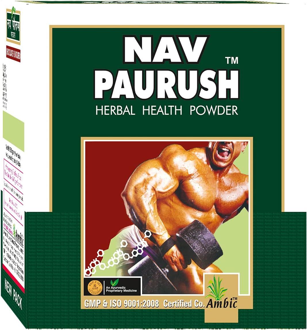 Ambic Nav Paurush Powder I Ayurvedic Weight Gainer Powder I Goodness of Ashwagandha, Gokshura, Safed Musli I Ayurvedic Protein Powder & Mass Gainer for Men - 500gm