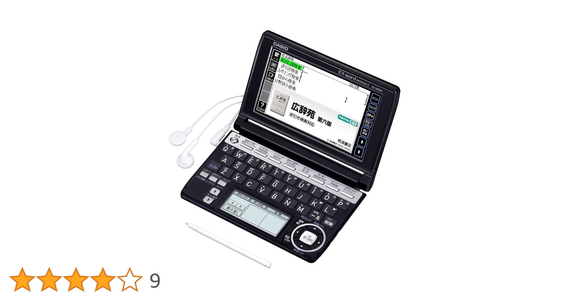 CASIO Ex-word 電子辞書 XD-A6600 ン ラー液晶搭載 786 CASIO Ex-word 電子辞書 XD-A6600 ン ラー液晶搭載 786