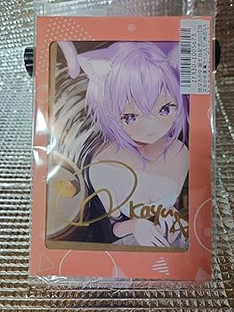 Amazon.co.jp: 猫又おかゆ 誕生記念2023 直筆サイン入りポスト