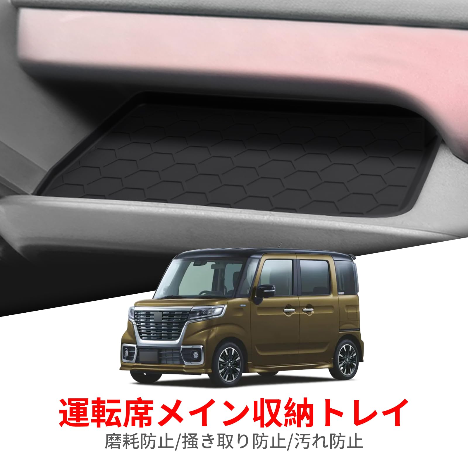 スズキ 新型 スズキ スペーシア/スペーシアカスタム MK54S MK94S