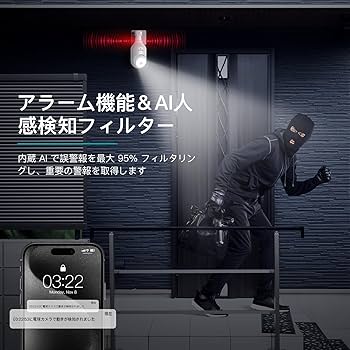 Amazon.co.jp: 【取付簡単】防犯カメラ ワイヤレス 防水 戶外 電球型 Amazon.co.jp: 【取付簡単】防犯カメラ ワイヤレス 防水 戶外 電球型