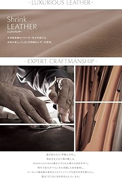 Amazon.co.jp: 【ボナベンチュラ】 ダイアリーケース [for