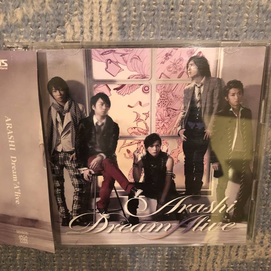 嵐 Dream A live 初回限定版 Amazon.co.jp: Dream”A”live(初回限定盤