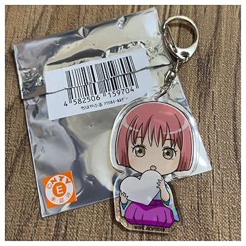 ちはやふるアクリルキーホルダー15点セット ちはやふるアクリルキーホルダー15点セット