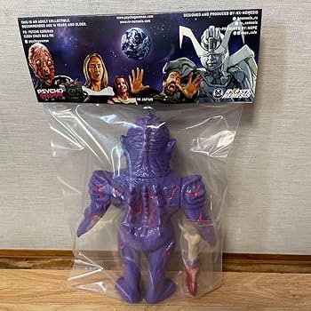rx-nemesis ソフビ PSYCHO GOREMAN 🩸 23cm tall 🍖 INCLUDES MEAT SWORD