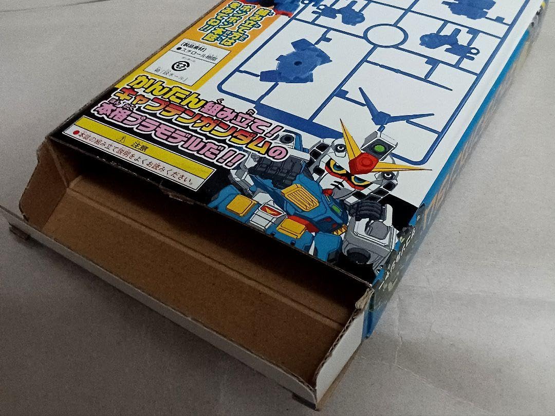 コミックボンボン　2004〜2005号まとめ売り ☆9個☆ コミックボンボン 付録 2002～2005年頃 - メルカリ