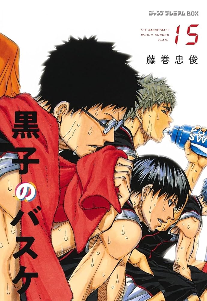 黒子のバスケ文庫版　全巻セット　BOX付き 購入特典付き 71CaelTUHqL._AC_UL210_SR210,