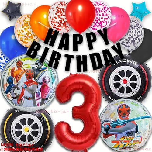 MON teriar  uuW[ IWi o[Zbg io[o[  D j̎q ̎q X[p[q[[ q[[ a q[[ B o[ m a o[Xf[ o[Zbg ct ۈ牀 v