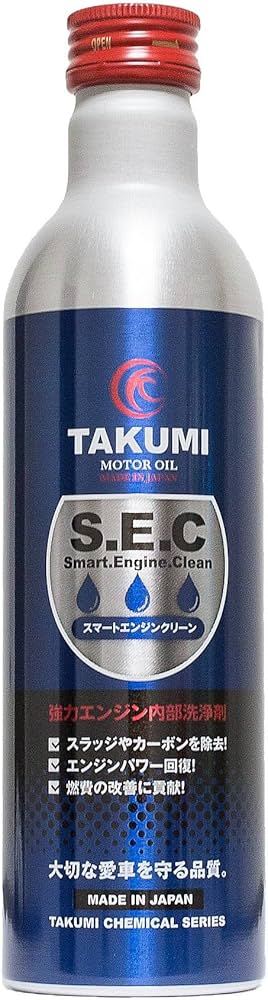 Amazon.co.jp: TAKUMIモーターオイル (エンジンオイル添加剤 エンジン Amazon.co.jp: TAKUMIモーターオイル (エンジンオイル添加剤 エンジン