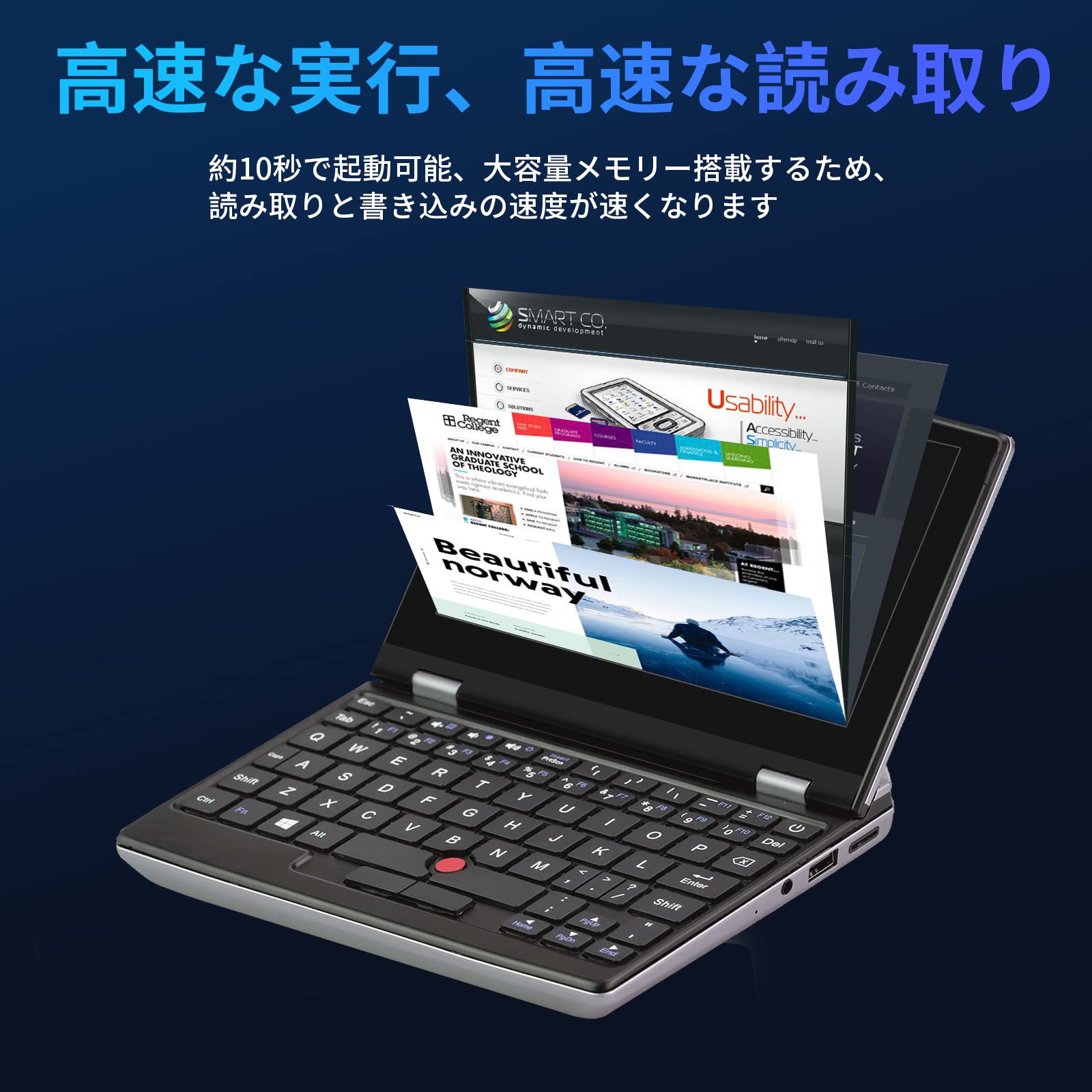 Amazon.co.jp: 【12GBメモリ 】 7インチの軽量ノートパソコン Windows  