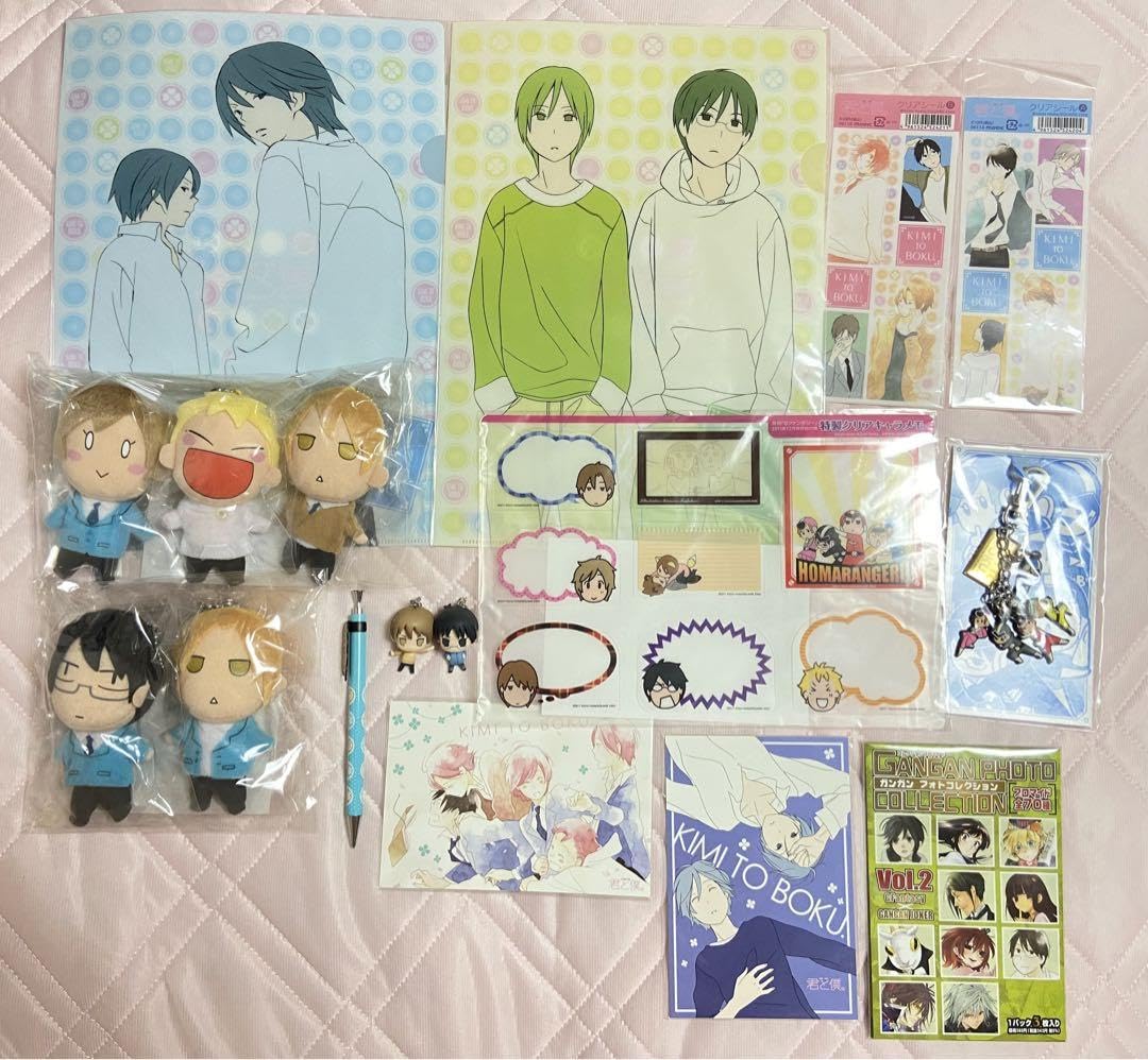 君と僕。 堀田きいち 先生 アクリルスタンド アクリルキーホルダー Amazon.co.jp: 君と僕。 堀田きいち グッズまとめ売り : おもちゃ