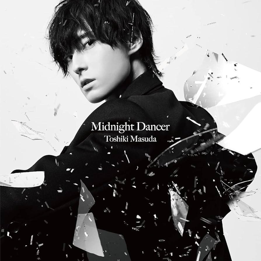 Amazon | Midnight Dancer (初回生産限定盤) | 増田俊樹 | アニメ