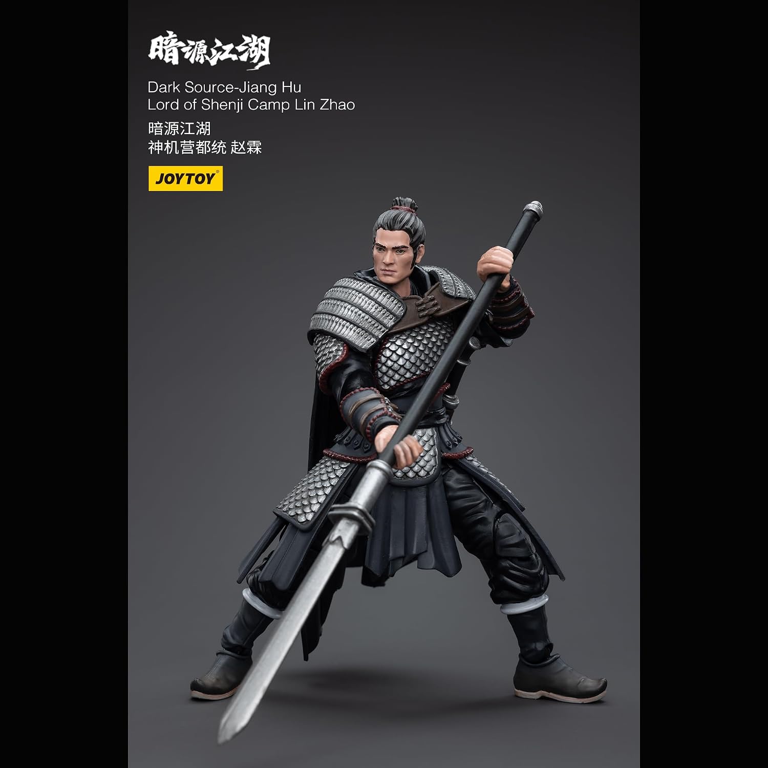 JOYTOY 1/18 Action Figures - Dark Source Jiang Hu Lord of Shenji Camp Lin Zhao - 4‘’,Classic Character,Collectible,Age 15 and Above