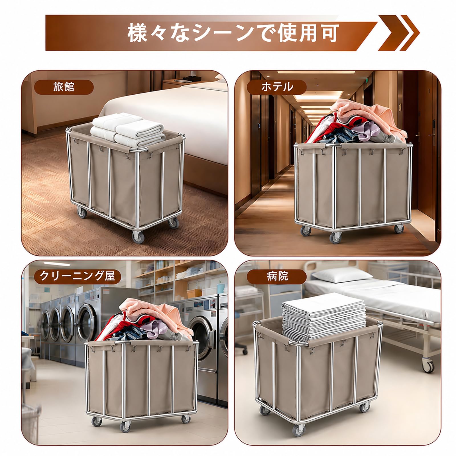 Amazon.co.jp: Mokiland 清掃カート 業務用 リネンカート 幅90×奥行65