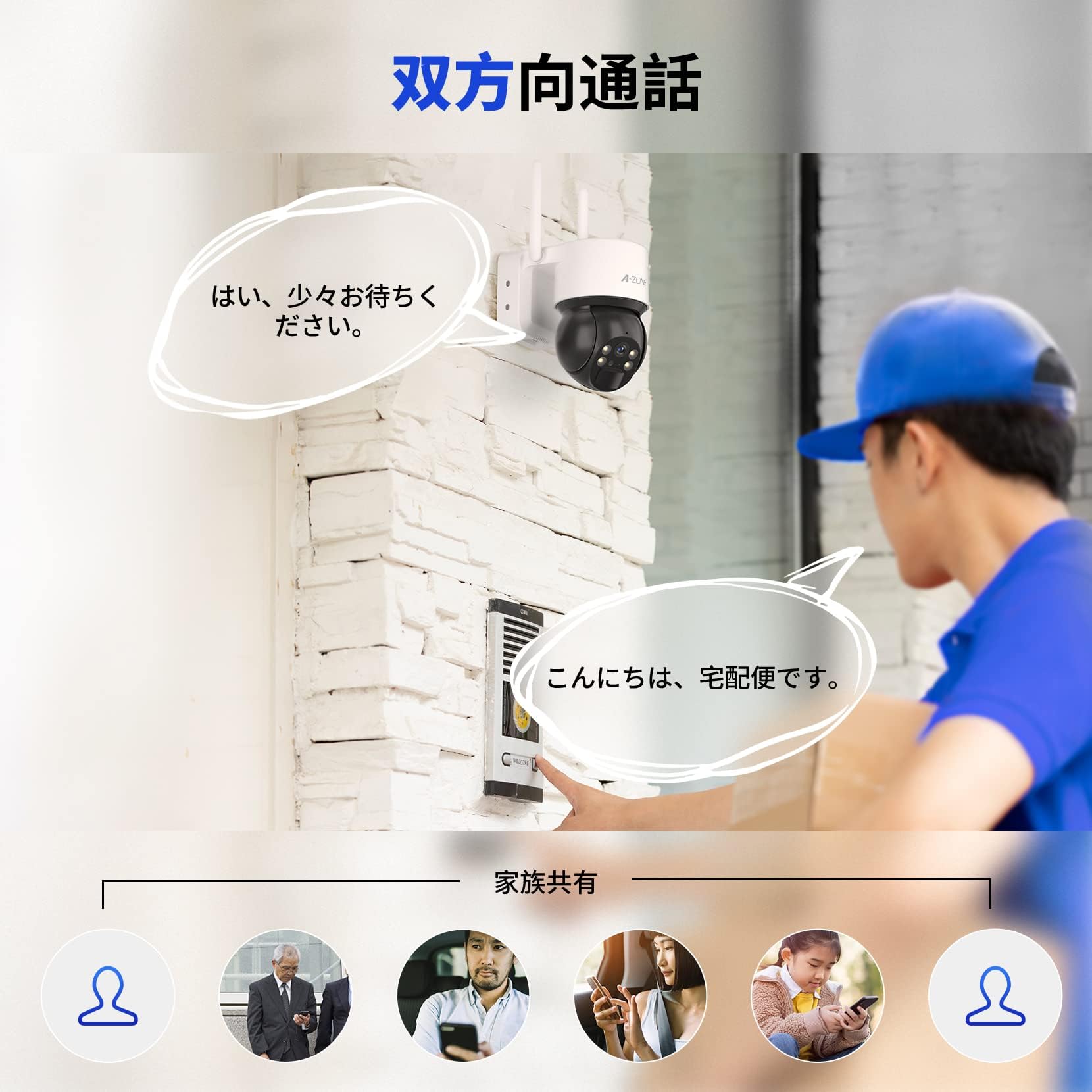 Amazon.co.jp: 【400万画素・360°広角カラー撮影搭載防犯カメラ